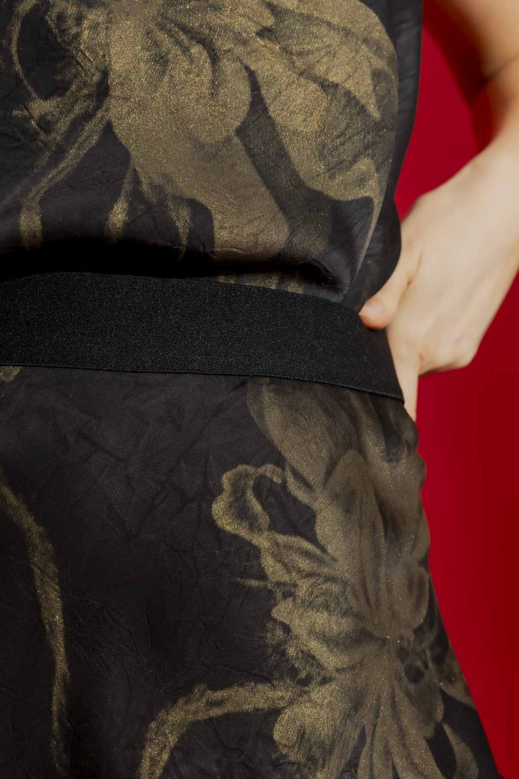Black/Gold Metallic Bias Skirt